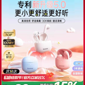 Наушники Baseus e3 Bluetooth 2025, новые беспроводные наушники-вкладыши, совместимые с Apple и Xiaomi