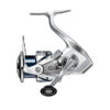 Катушка для спиннинга SHIMANO 23 STRADIC, для кастинговых