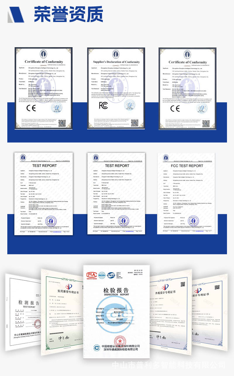 TTLOCK Imported Fingerprint Bluetooth Graffiti Lever Handle Lock for Wooden Door One-Push Open Electronic Anti-Theft Lock