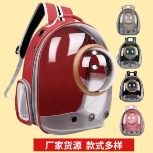 прозрачная сумка для кошек в стиле космической