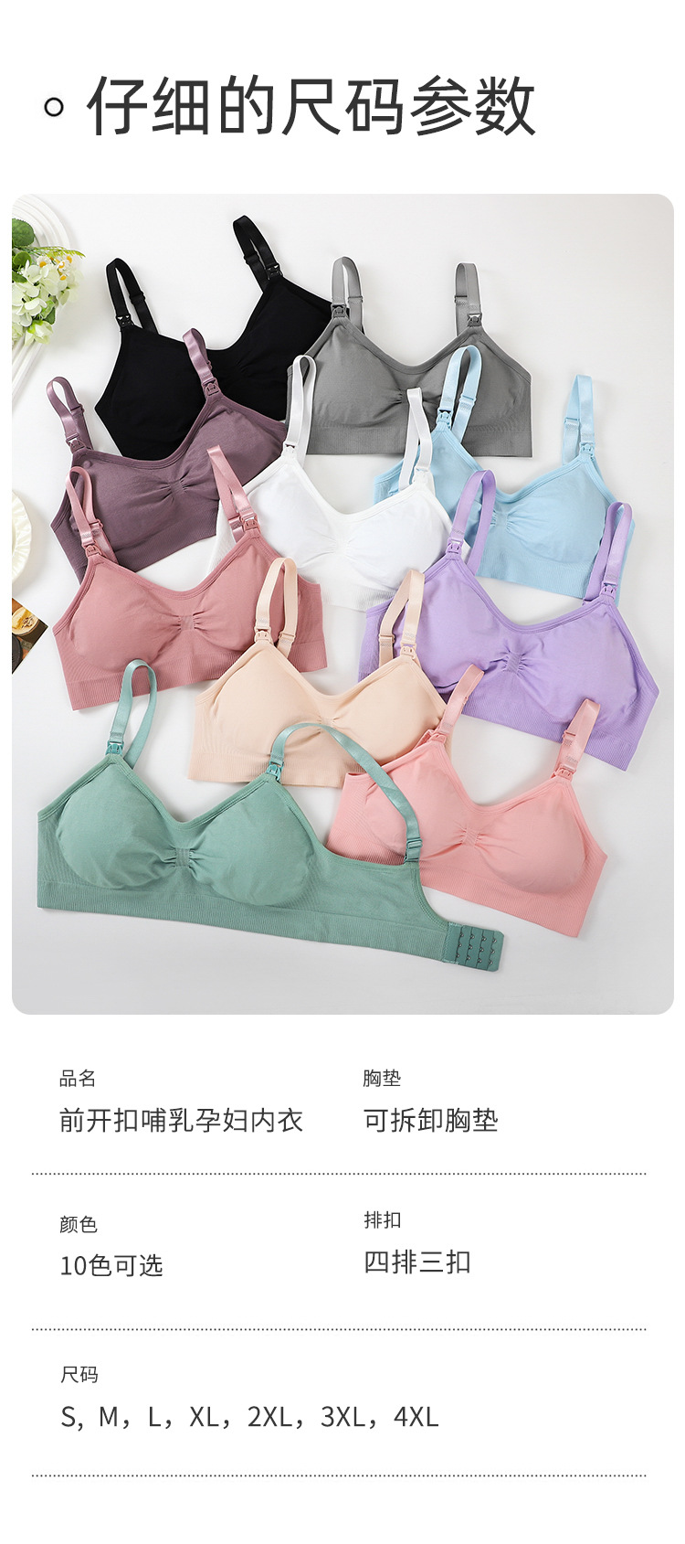 Детальное изображение_12