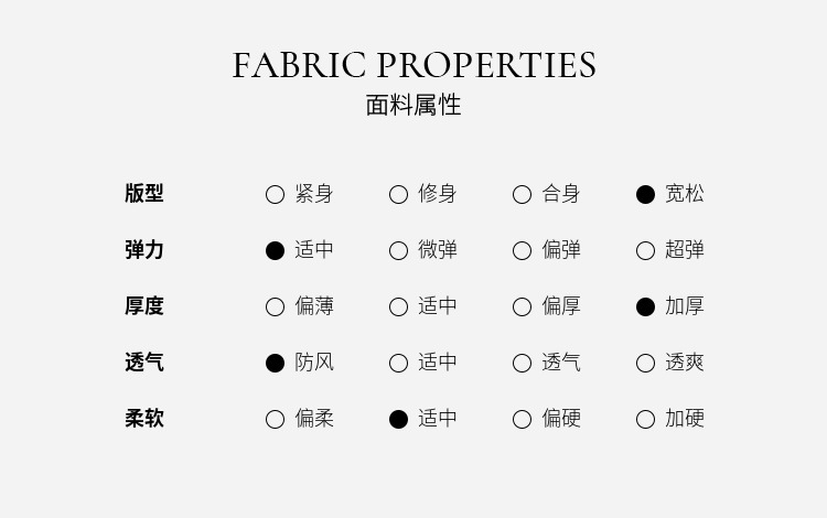 Детская одежда Tutu Little Elephant, пуховик для девочек, зимняя
