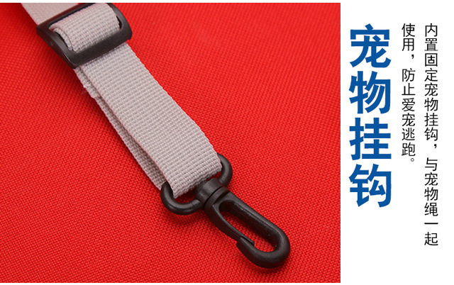 прозрачная сумка для кошек в стиле космической