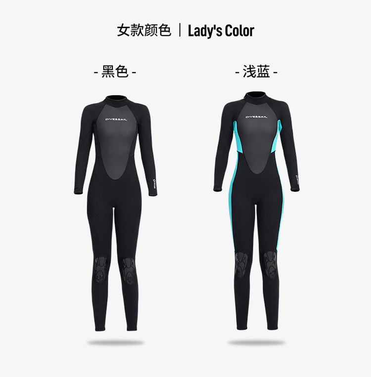 неопределенный