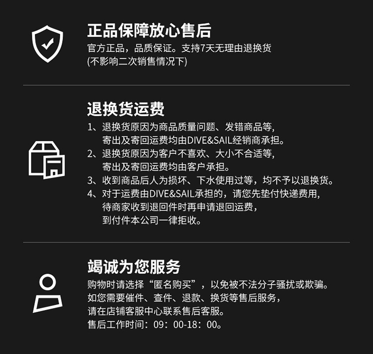 неопределенный