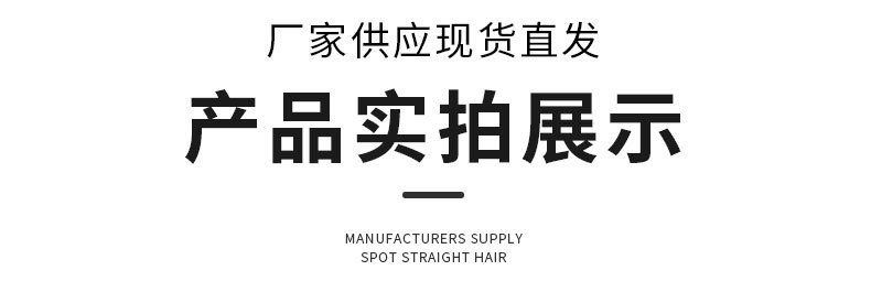 Трансграничный : Звуковая и светящаяся игрушка для