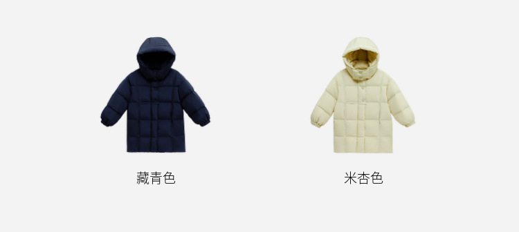 Детская одежда Tutu Little Elephant, пуховик для девочек, зимняя