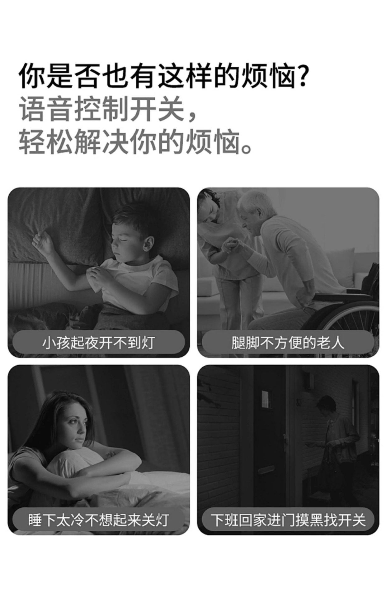 Голосовое управление светодиодный энергосберегающий свет искусственного интеллекта лампочка голосового управления сверхчувствительная речь при включении и выключении света винтовая лампочка