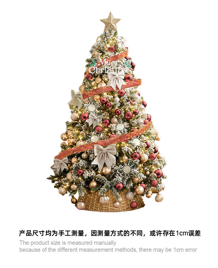 Новый набор для самостоятельного изготовления крипто-рождественской ёлки ​​2025 года: высококачественное рождественское украшение в стиле INS для гостиной