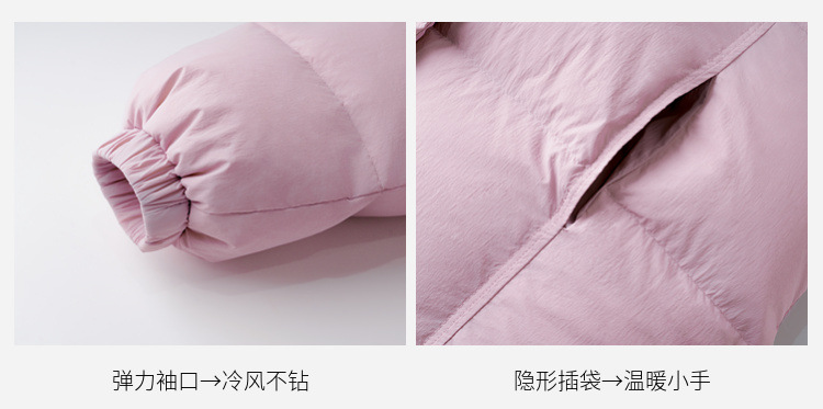 Детская одежда Tutu Little Elephant, пуховик для девочек, зимняя