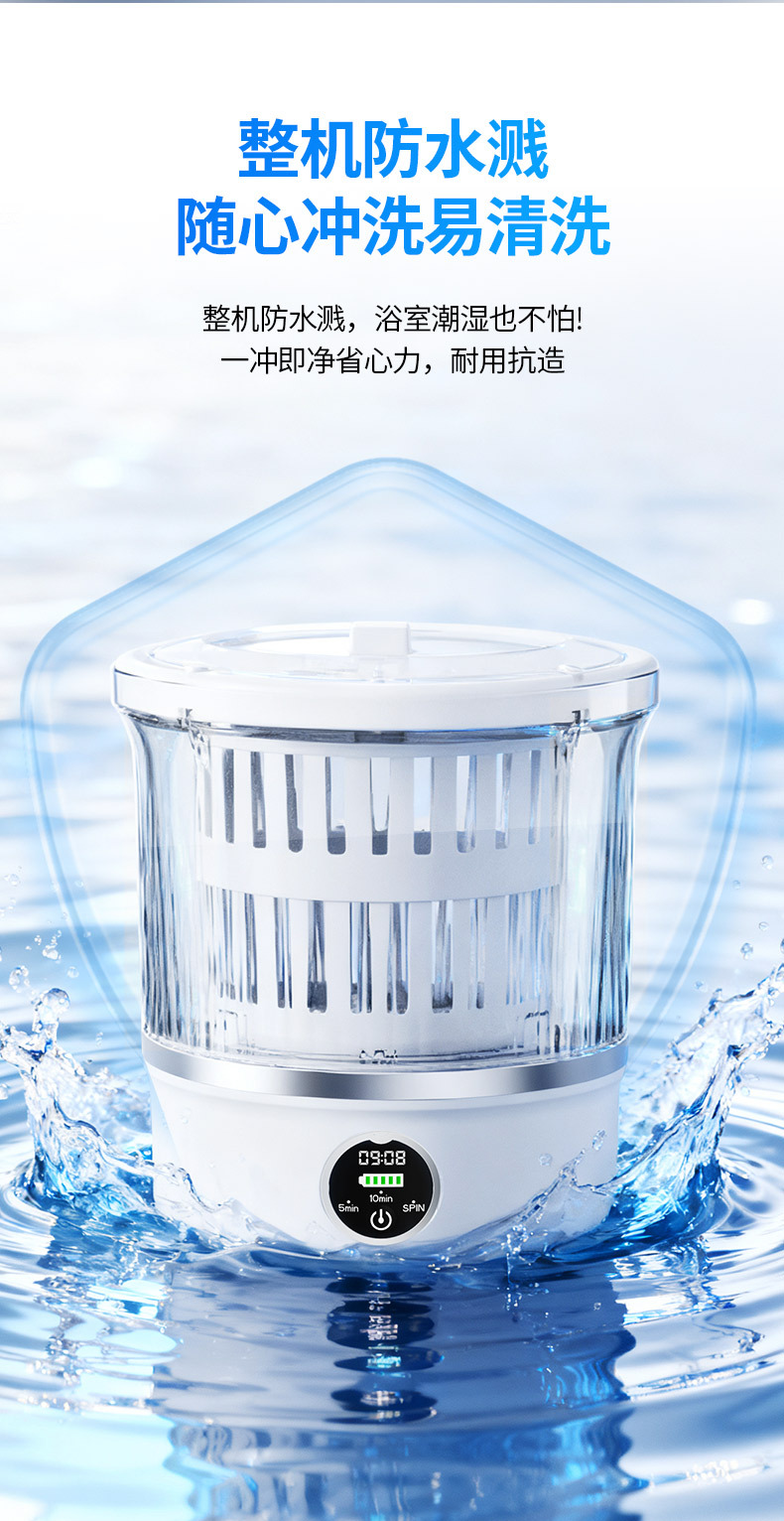 Мини-стиральная машина для сушки нижнего белья, носков и детских товаров — Портативное устройство для стирки