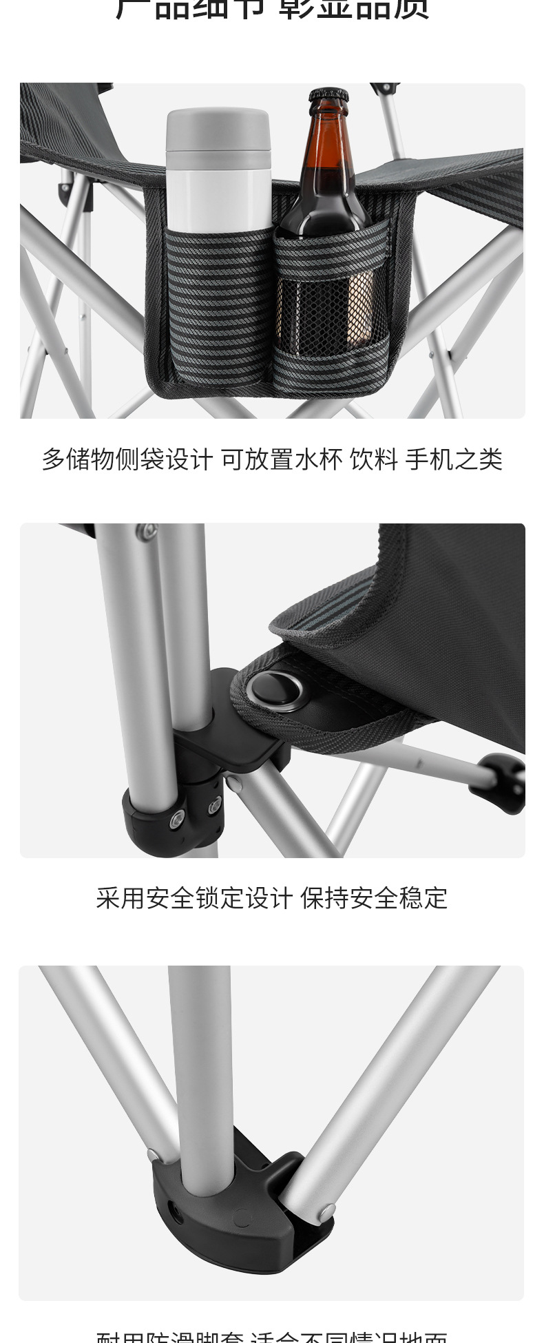 Склад стула KingCamp, с жёсткими подлокотниками из алюминиевого сплава, кресло для рыбалки, удлиненное сиденье, портативный компьютер для похода и использования в офисе.