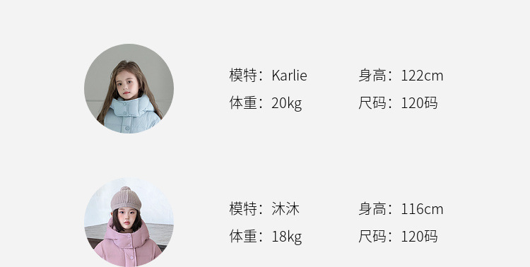 Детская одежда Tutu Little Elephant, пуховик для девочек, зимняя