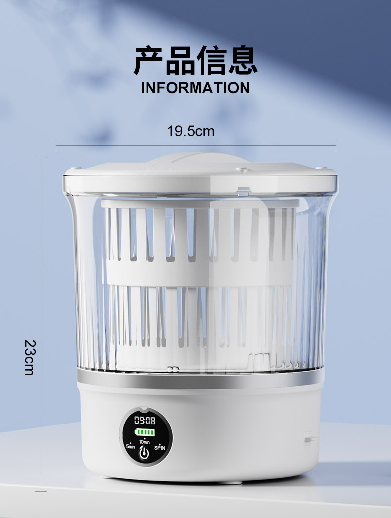Мини-стиральная машина для сушки нижнего белья, носков и детских товаров — Портативное устройство для стирки