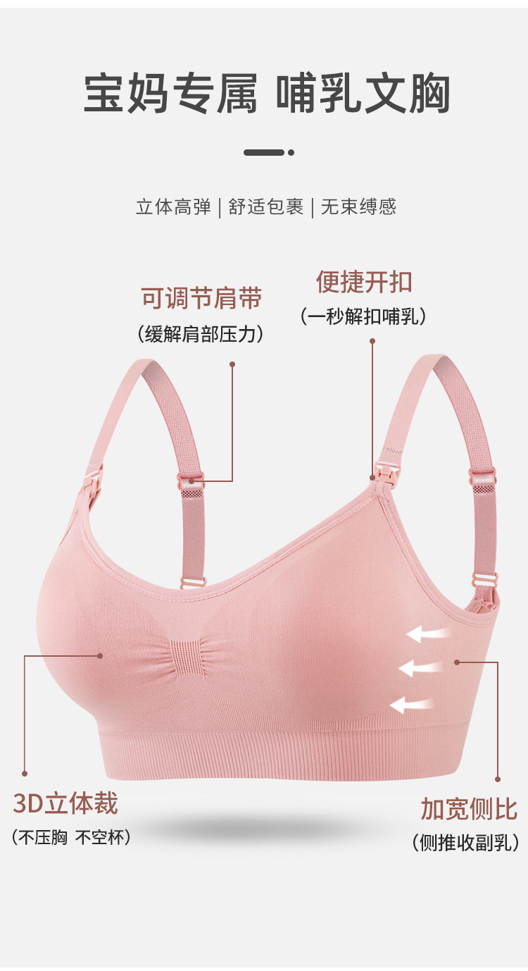 Детальное изображение_03