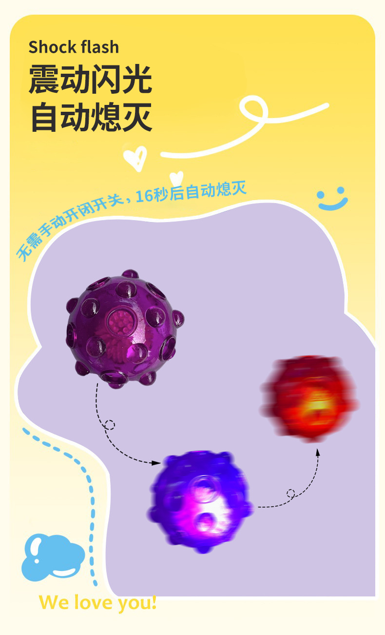 Трансграничный : Звуковая и светящаяся игрушка для