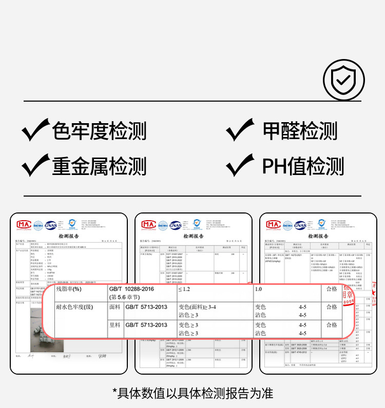 Детская одежда Tutu Little Elephant, пуховик для девочек, зимняя