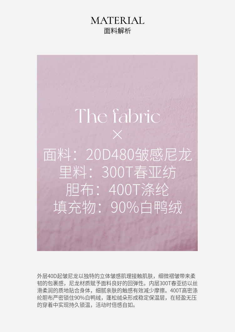 Детская одежда Tutu Little Elephant, пуховик для девочек, зимняя