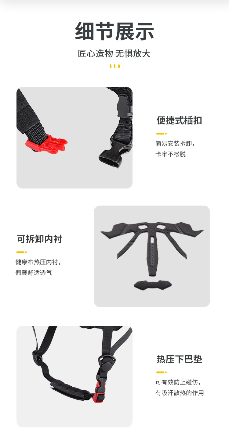 Новый велосипедный шлем, шлем для горного велосипеда, шлем для бездорожья, защитный шлем, велосипедный шлем