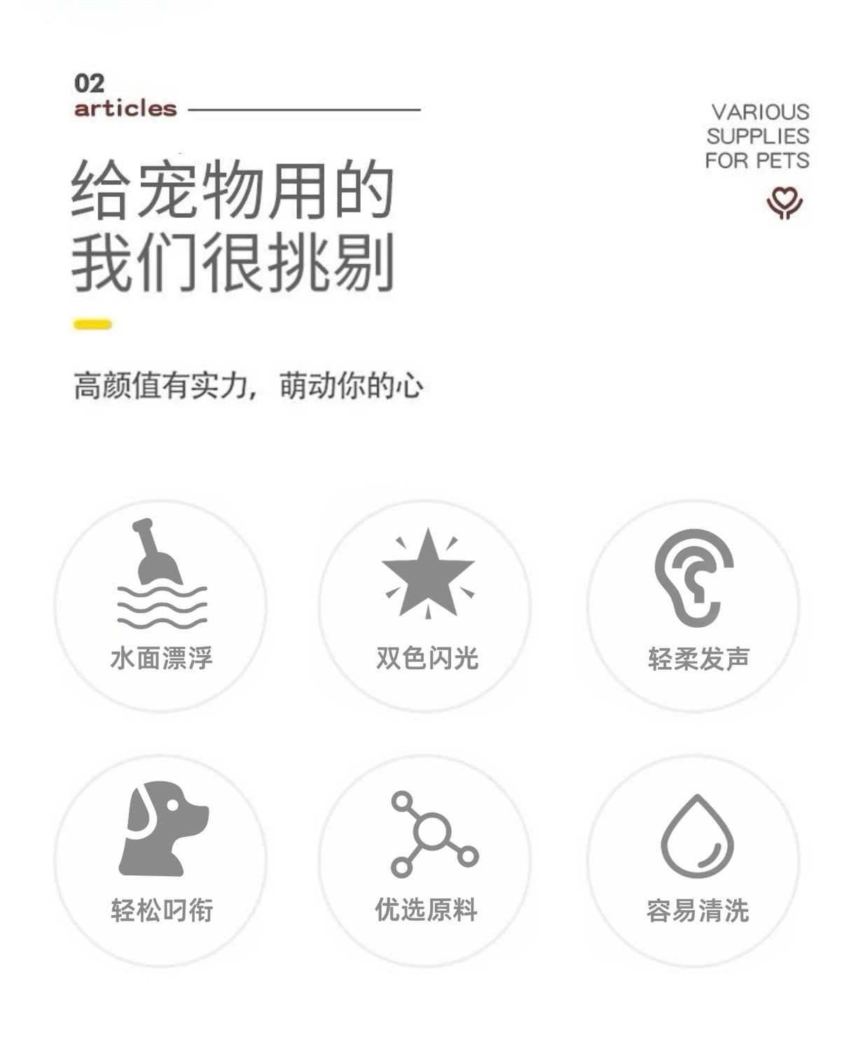 Трансграничный : Звуковая и светящаяся игрушка для