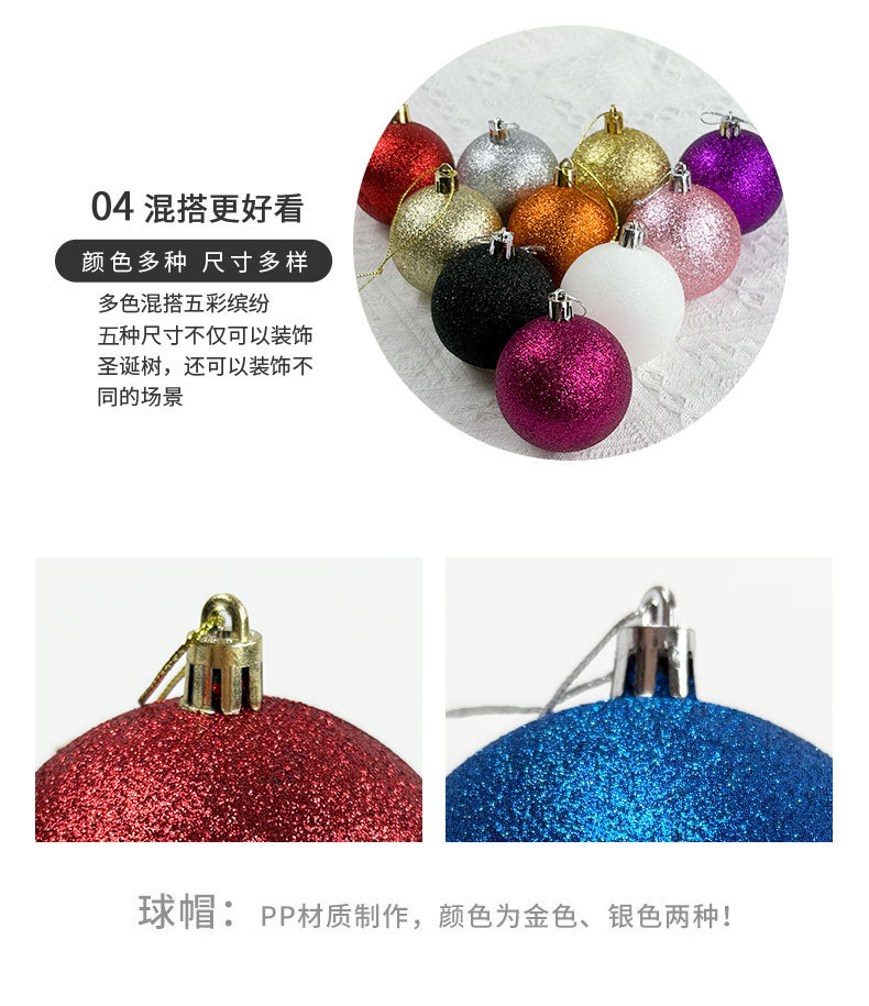 Прямые продажи с завода оптом новогодних шаров (6 см), елочных украшений, подвесных шаров, декоративных пластиковых гальванических шаров