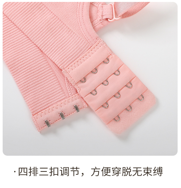 Детальное изображение_24