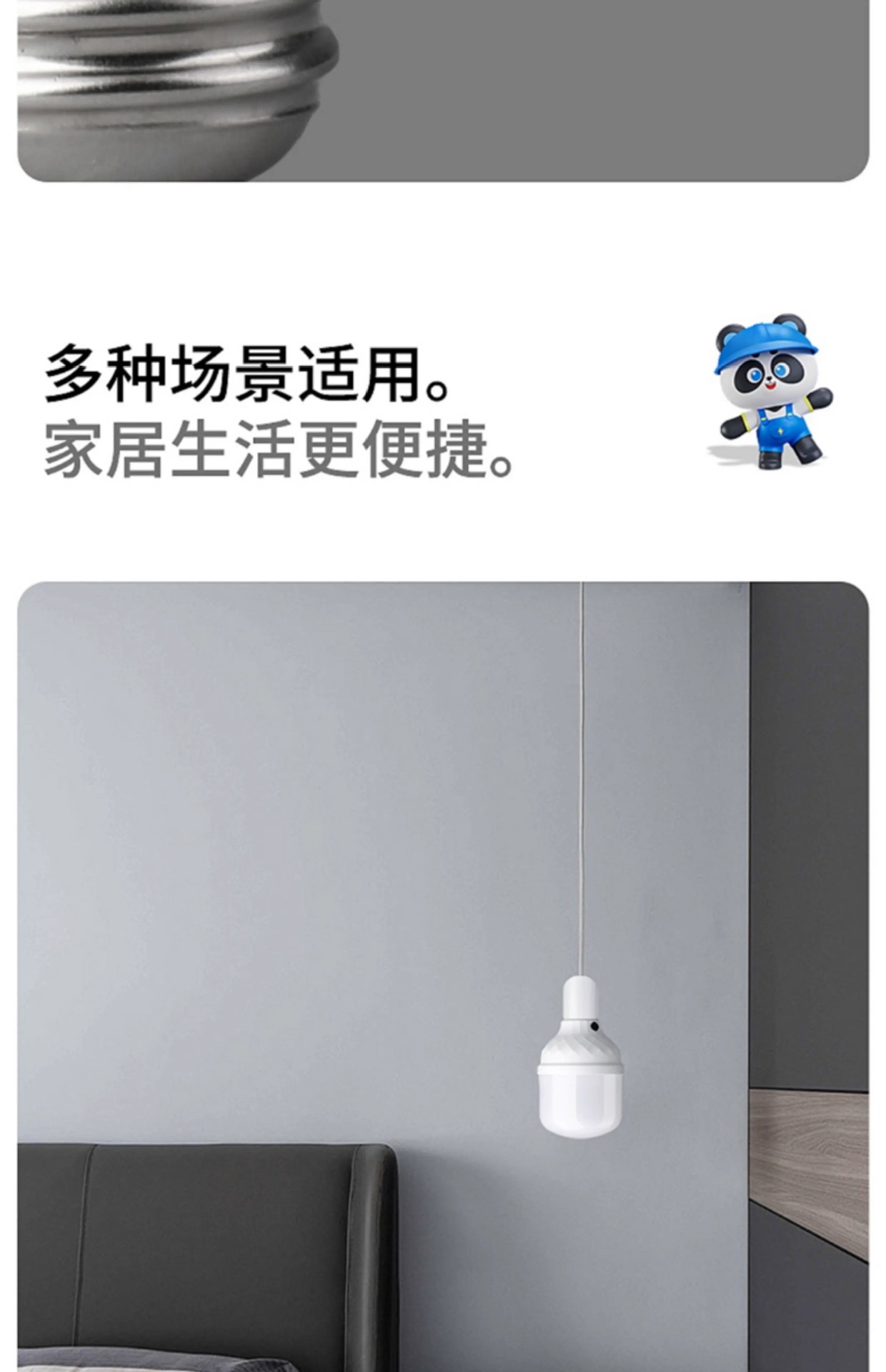 Голосовое управление светодиодный энергосберегающий свет искусственного интеллекта лампочка голосового управления сверхчувствительная речь при включении и выключении света винтовая лампочка