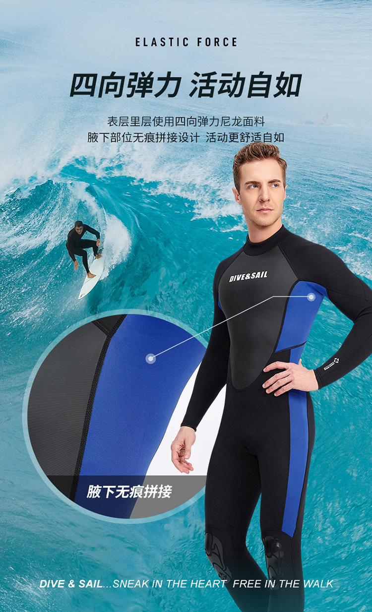 неопределенный