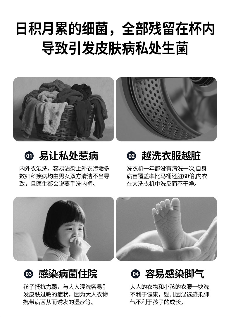 Мини-стиральная машина для сушки нижнего белья, носков и детских товаров — Портативное устройство для стирки