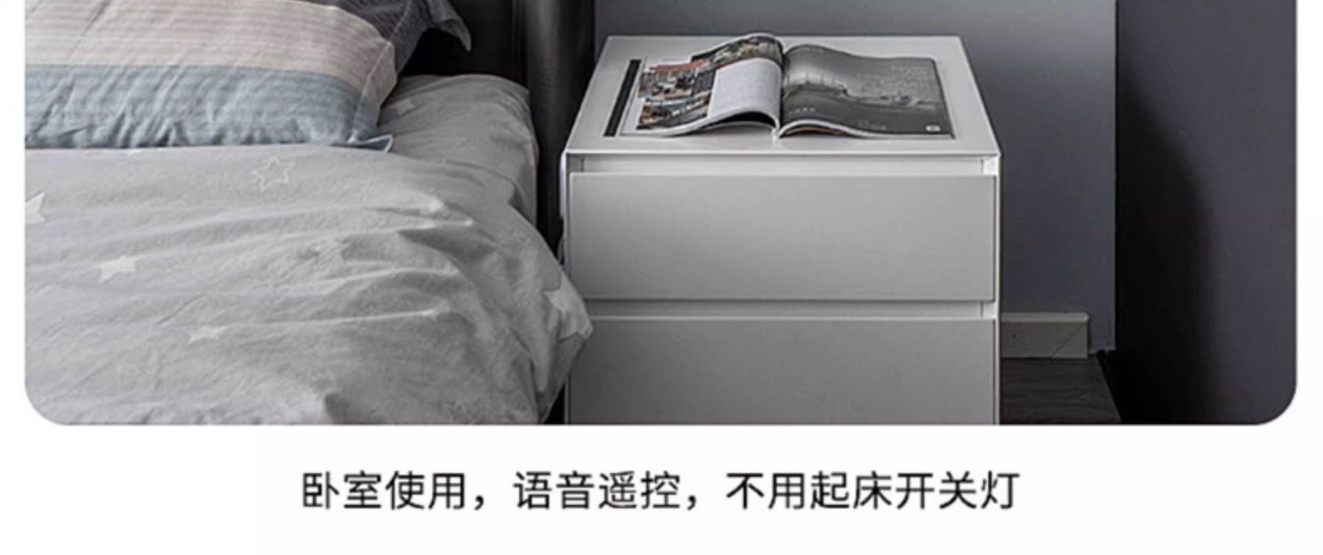 Голосовое управление светодиодный энергосберегающий свет искусственного интеллекта лампочка голосового управления сверхчувствительная речь при включении и выключении света винтовая лампочка