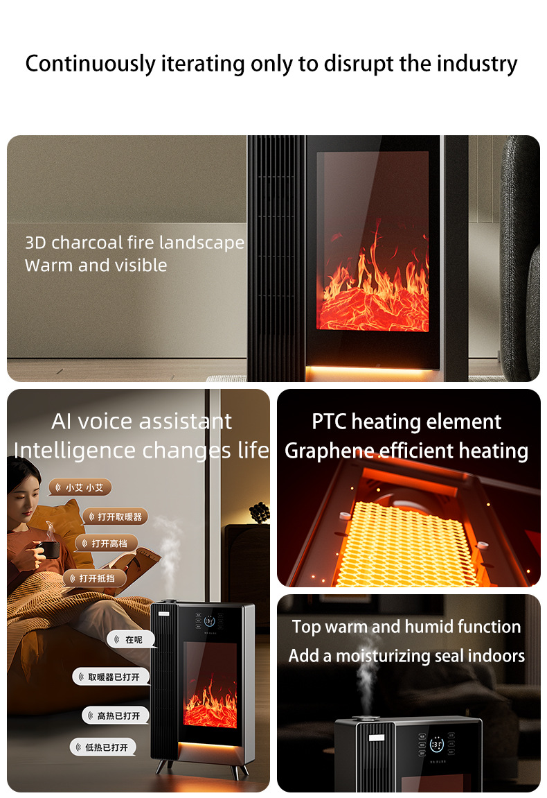 Умный каминный обогреватель трансграничное 3D моделирование распыление пламени паровой увлажнитель воздуха для дома голосовое дистанционное управление обогреватель