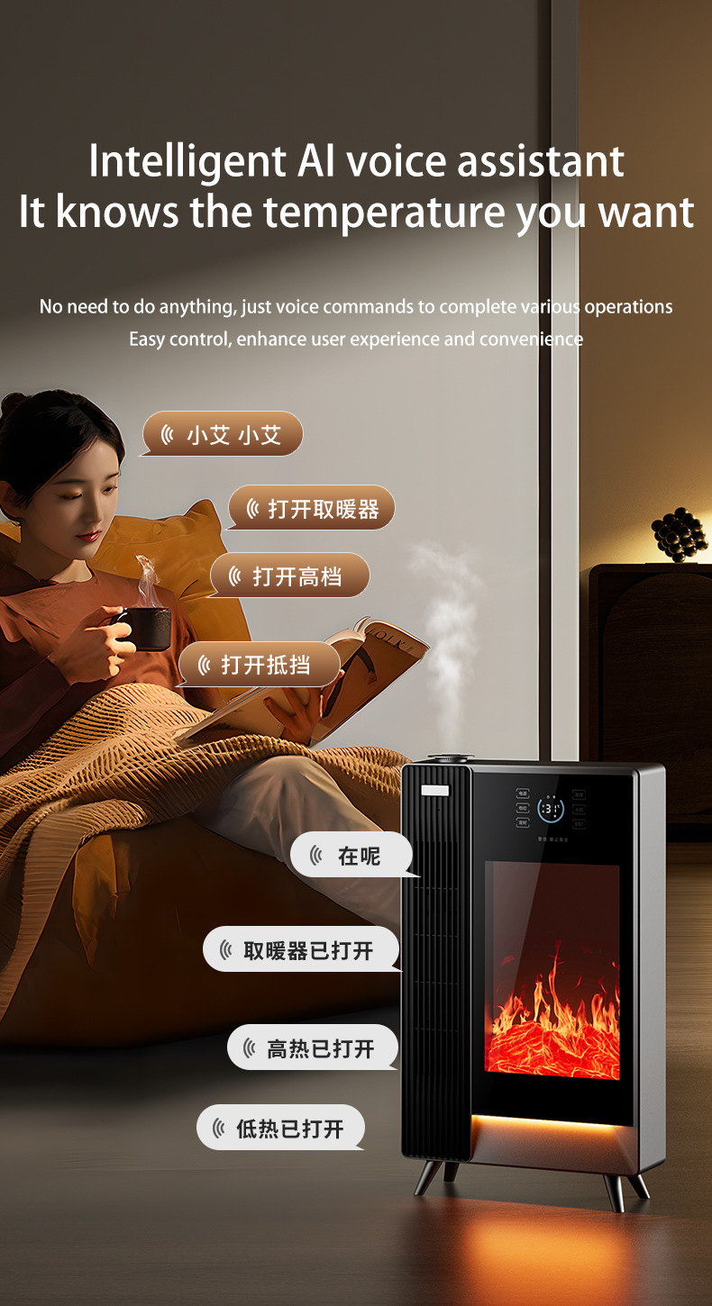 Умный каминный обогреватель трансграничное 3D моделирование распыление пламени паровой увлажнитель воздуха для дома голосовое дистанционное управление обогреватель