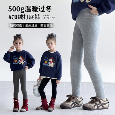 Детская одежда Tutu Little Elephant, пуховик для девочек, зимняя