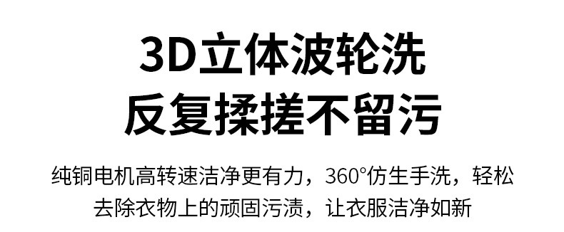 Мини-стиральная машина для сушки нижнего белья, носков и детских товаров — Портативное устройство для стирки