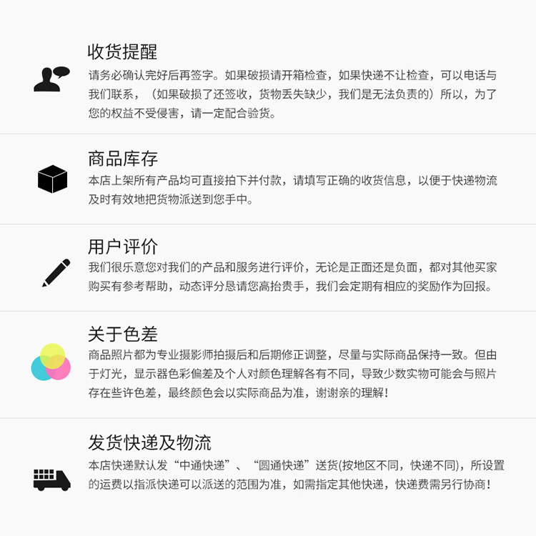 неопределенный