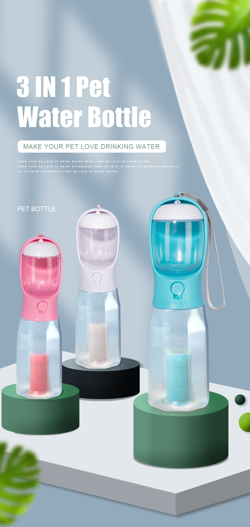 поилка для кошек и собак со шнурком, подходит для