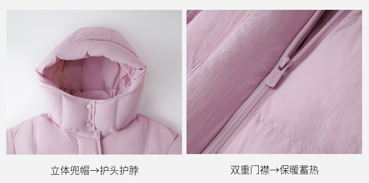 Детская одежда Tutu Little Elephant, пуховик для девочек, зимняя