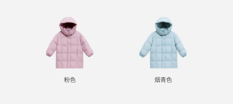 Детская одежда Tutu Little Elephant, пуховик для девочек, зимняя