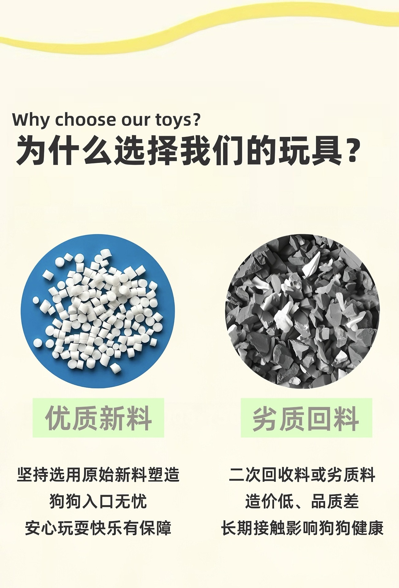 Трансграничный : Звуковая и светящаяся игрушка для