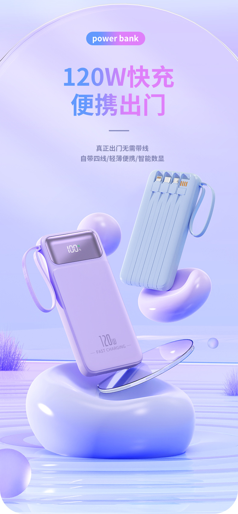 неопределенный