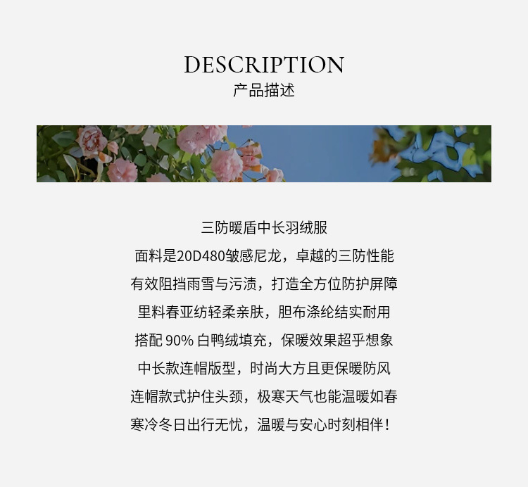 Детская одежда Tutu Little Elephant, пуховик для девочек, зимняя