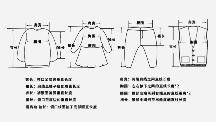Детская одежда Tutu Little Elephant, пуховик для девочек, зимняя