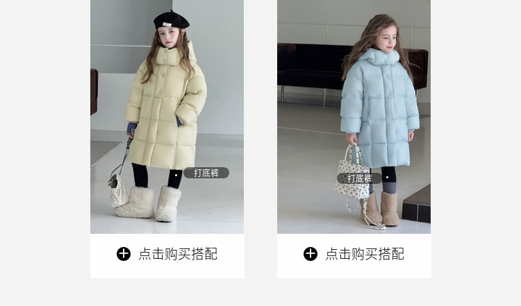 Детская одежда Tutu Little Elephant, пуховик для девочек, зимняя