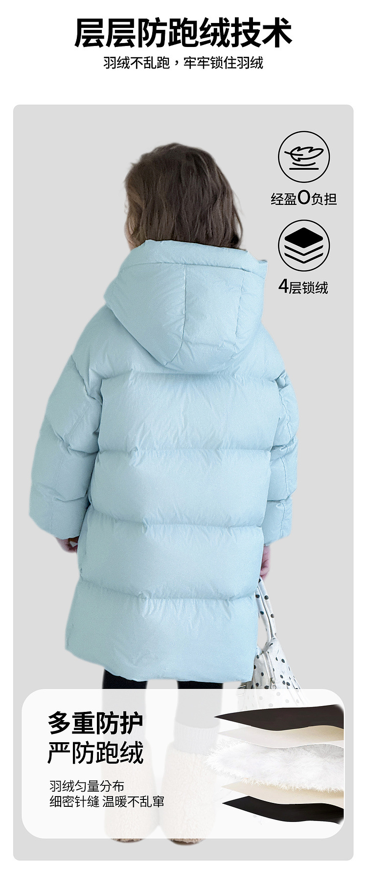 Детская одежда Tutu Little Elephant, пуховик для девочек, зимняя