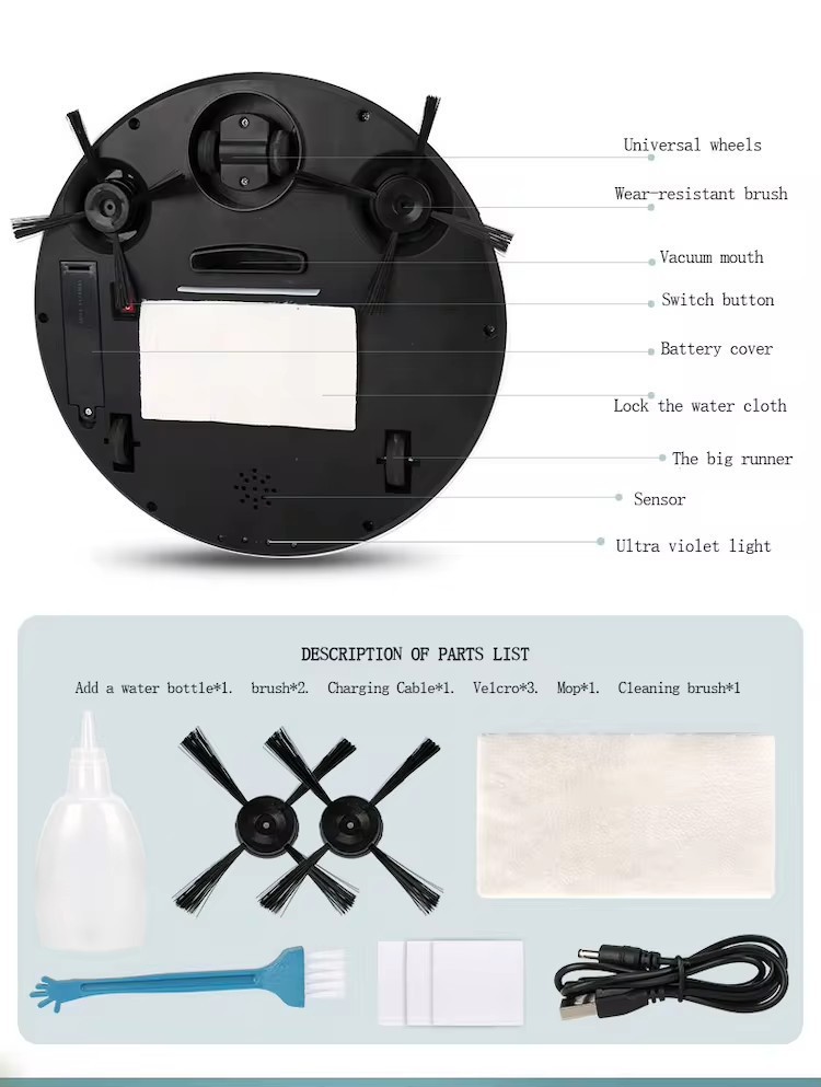 Робот-пылесос, распыляющий воду робот-подметальщик «четыре в одном» (трансграничная электронная коммерция)