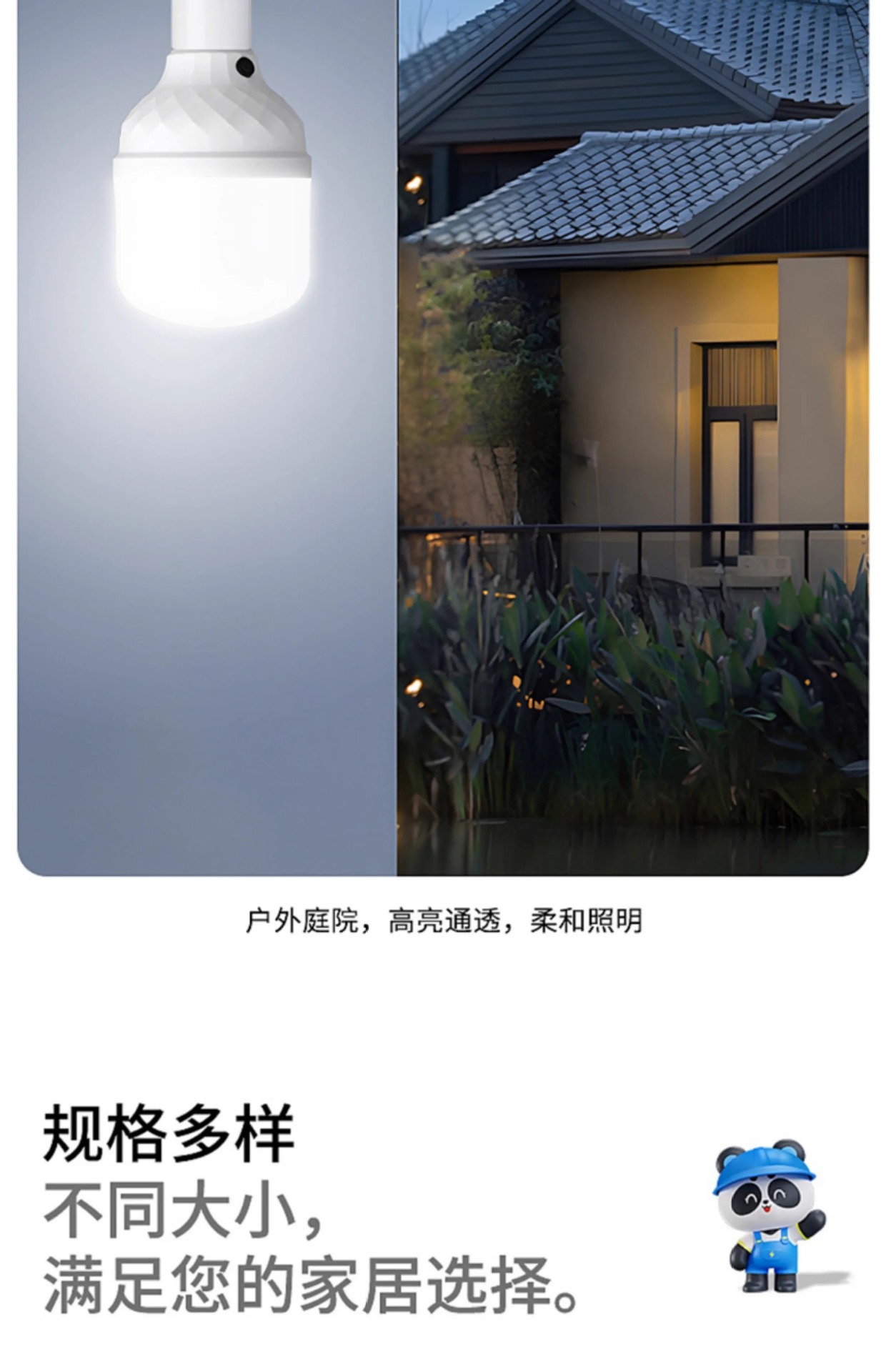 Голосовое управление светодиодный энергосберегающий свет искусственного интеллекта лампочка голосового управления сверхчувствительная речь при включении и выключении света винтовая лампочка