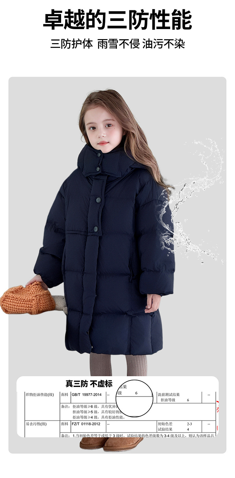 Детская одежда Tutu Little Elephant, пуховик для девочек, зимняя