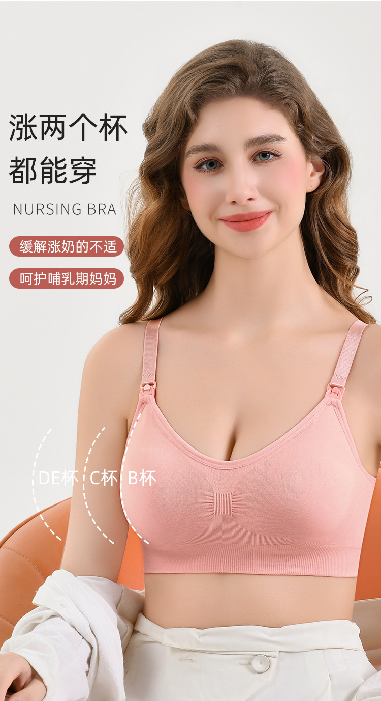 Детальное изображение_08