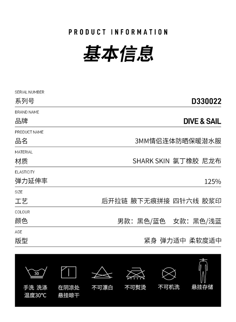 неопределенный