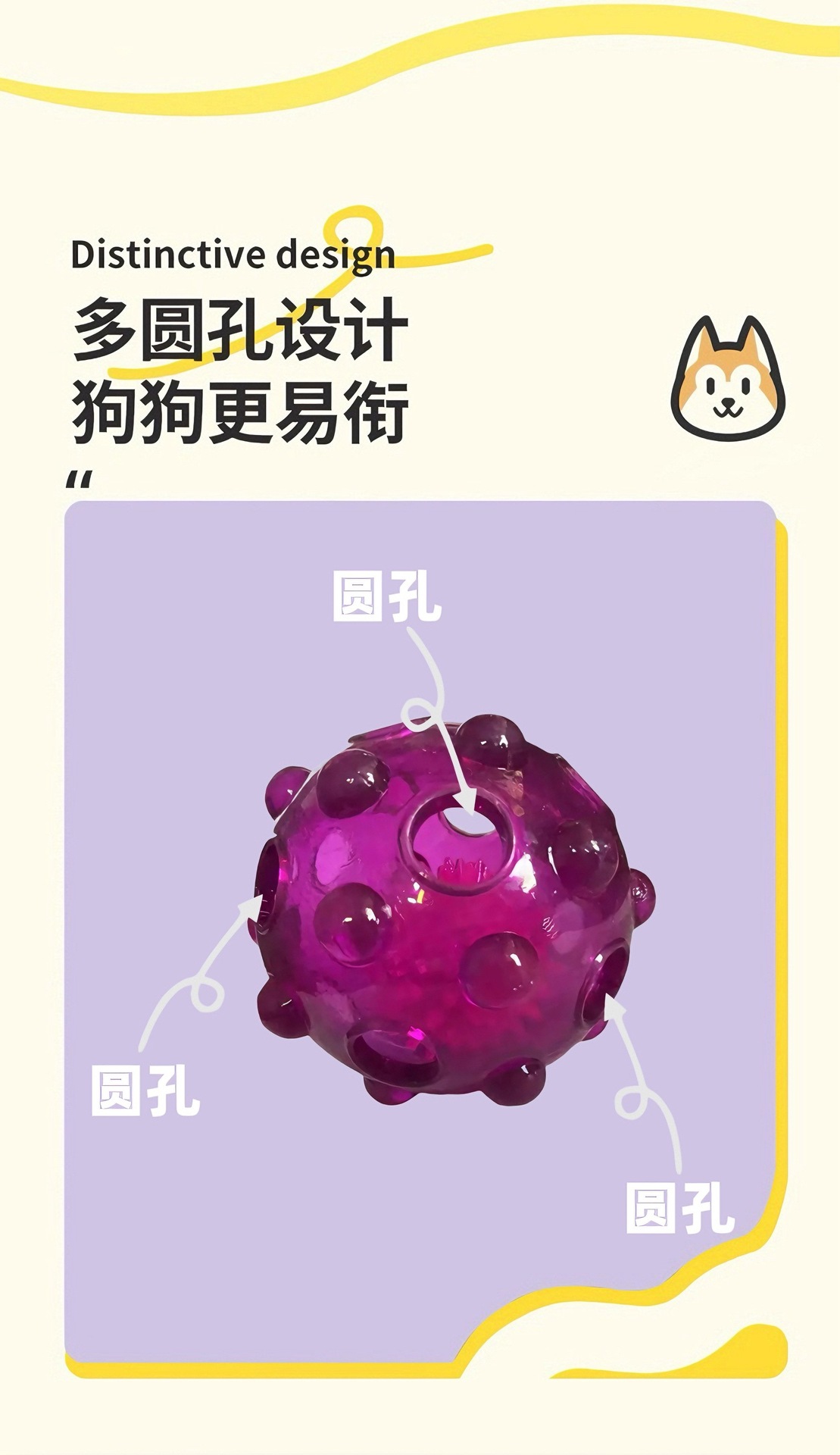 Трансграничный : Звуковая и светящаяся игрушка для